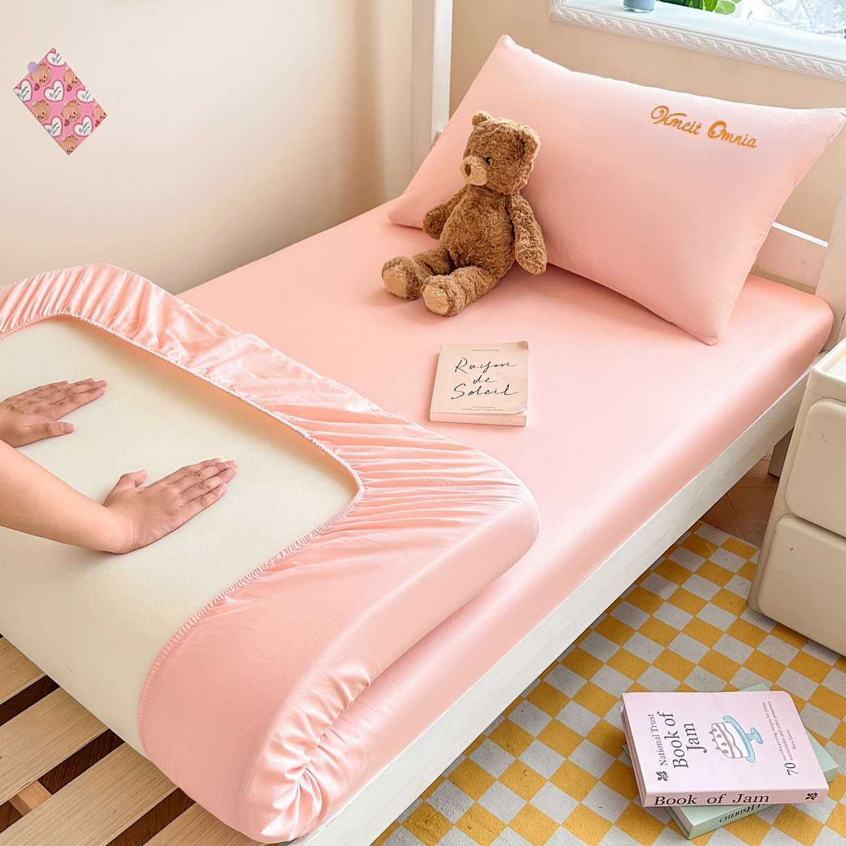 摩妮卡 2025新款学生床笠上下铺全棉床笠三件套 粉玉