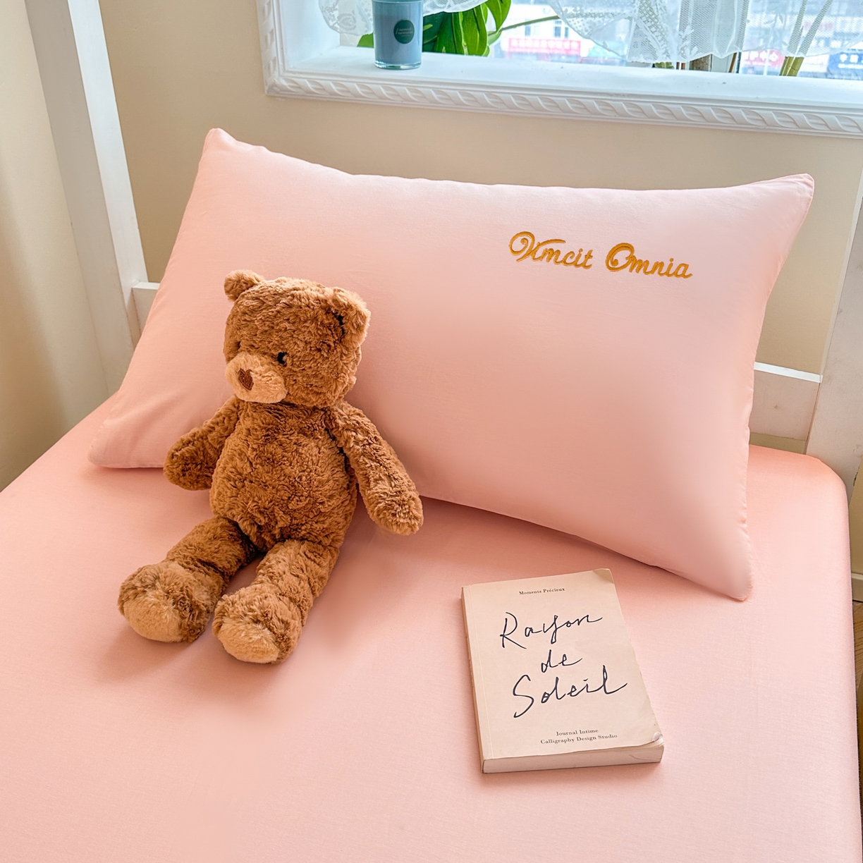 91家纺网 家纺一手货源 找家纺 摩妮卡 2025新款学生床笠上下铺全棉床笠三件套 粉玉