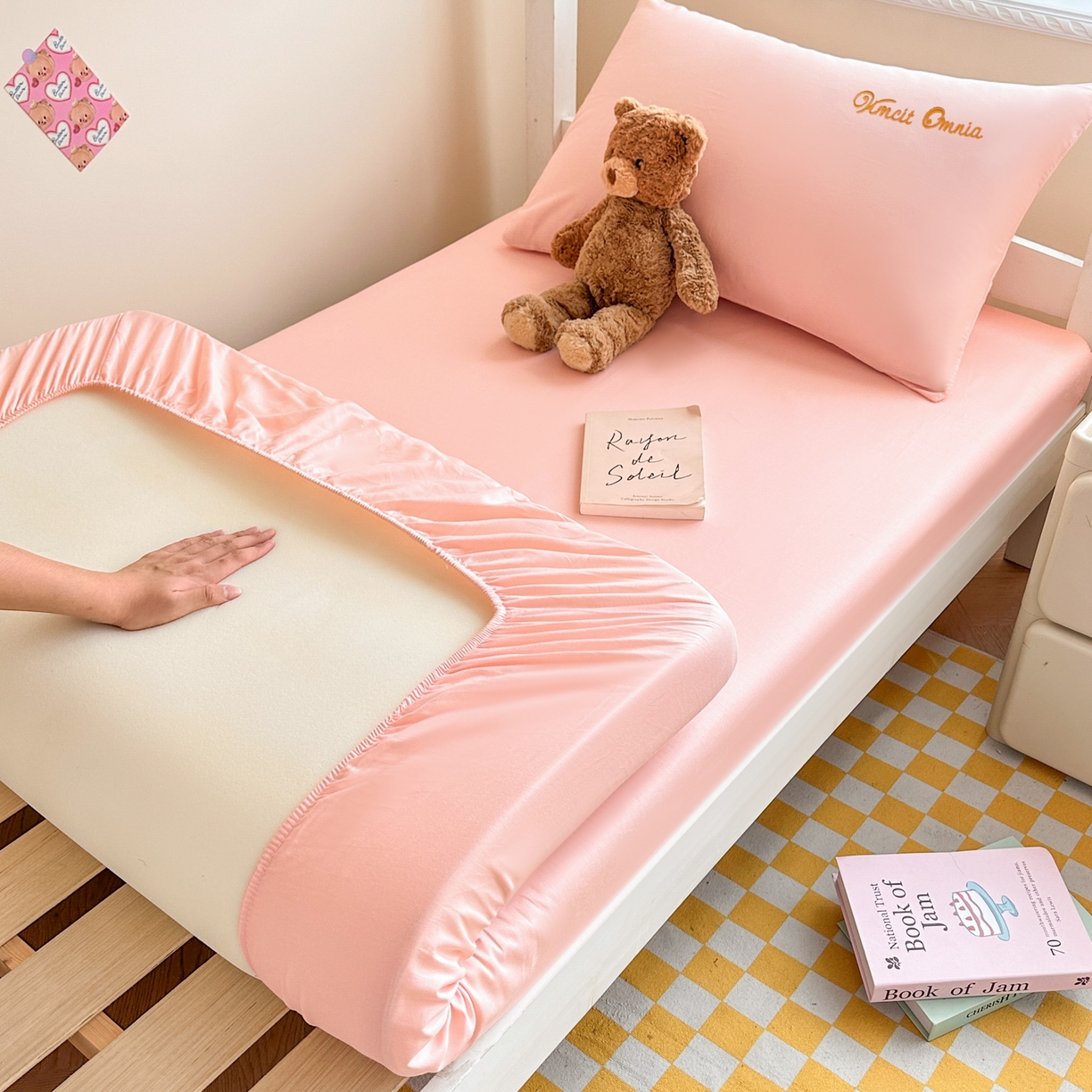 91家纺网 家纺一手货源 找家纺 摩妮卡 2025新款学生床笠上下铺全棉床笠三件套 粉玉