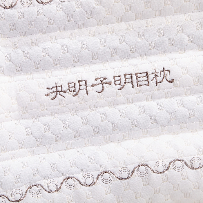 91家纺网 家纺一手货源 找家纺 （总）2025新款新品  针织棉水立方决明子明目枕头枕芯