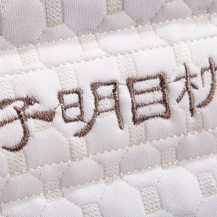 91家纺网 家纺一手货源 找家纺 （总）2025新款新品  针织棉水立方决明子明目枕头枕芯