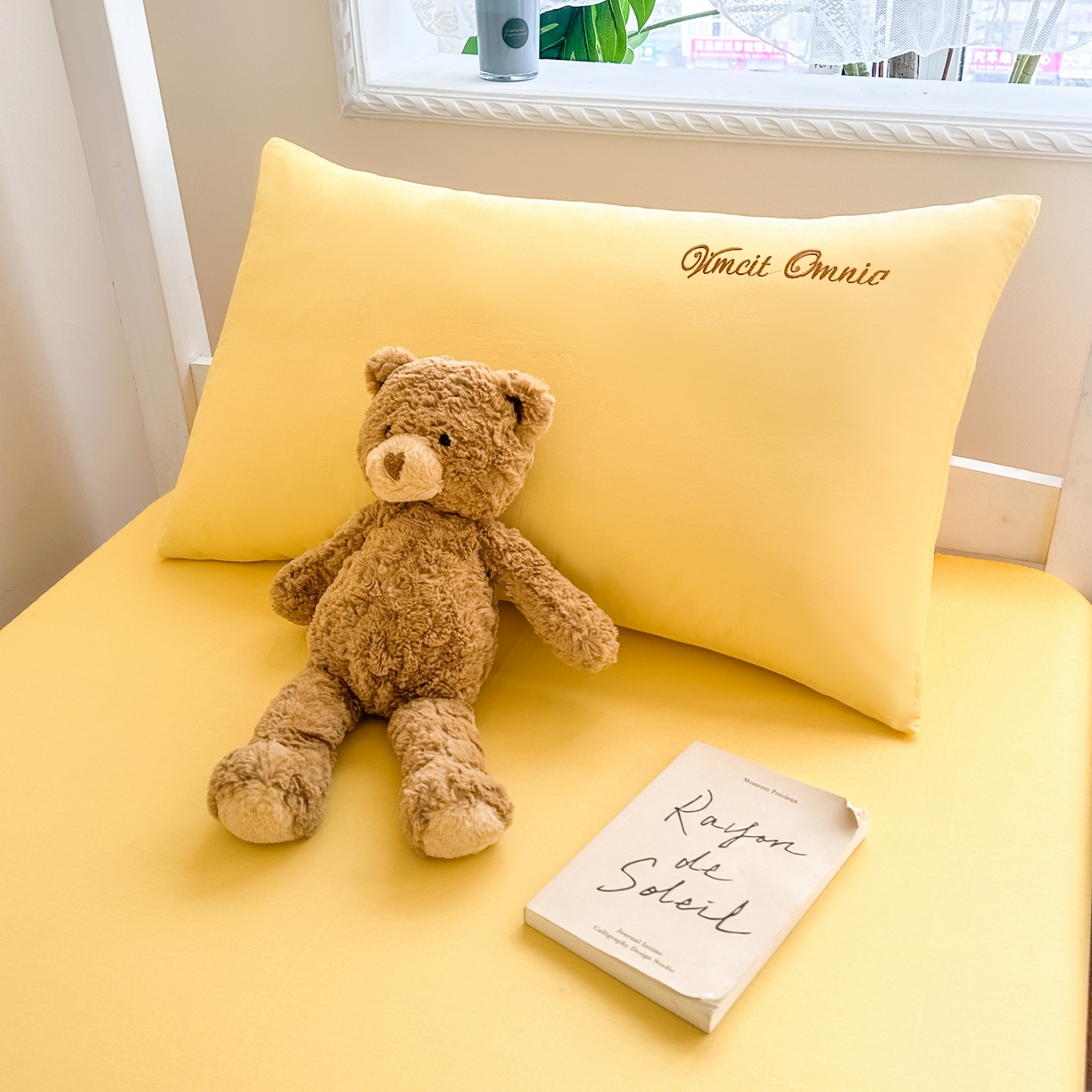 91家纺网 家纺一手货源 找家纺 摩妮卡 2025新款学生床笠上下铺全棉床笠三件套 月光黄