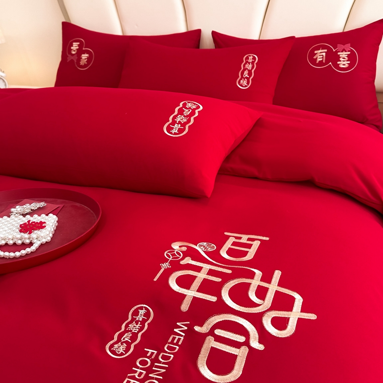 91家纺网 家纺一手货源 找家纺 火麒麟家纺 2025新款亲肤棉婚庆刺绣四件套 百年之好
