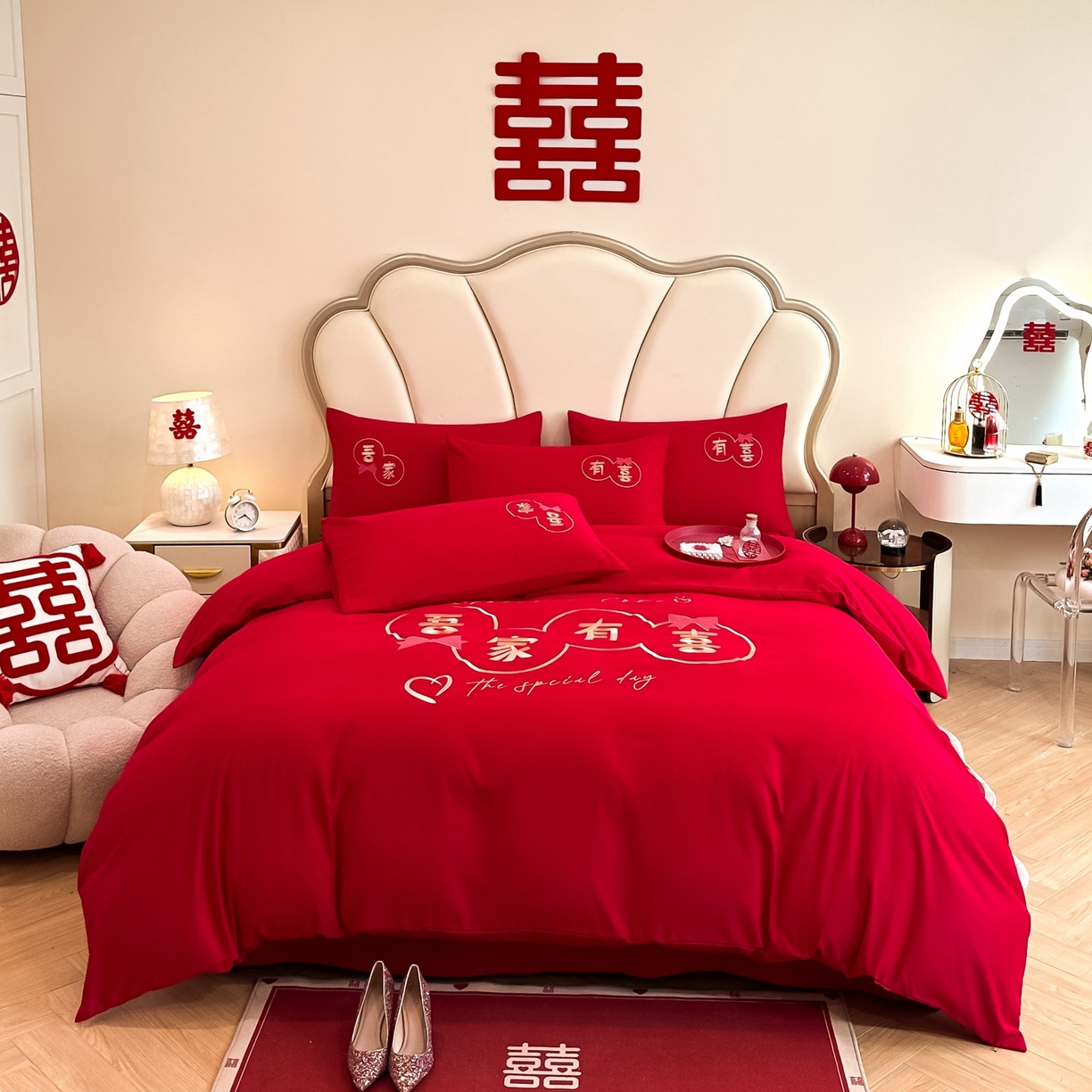 火麒麟家纺 2025新款亲肤棉婚庆刺绣四件套 吾家有喜