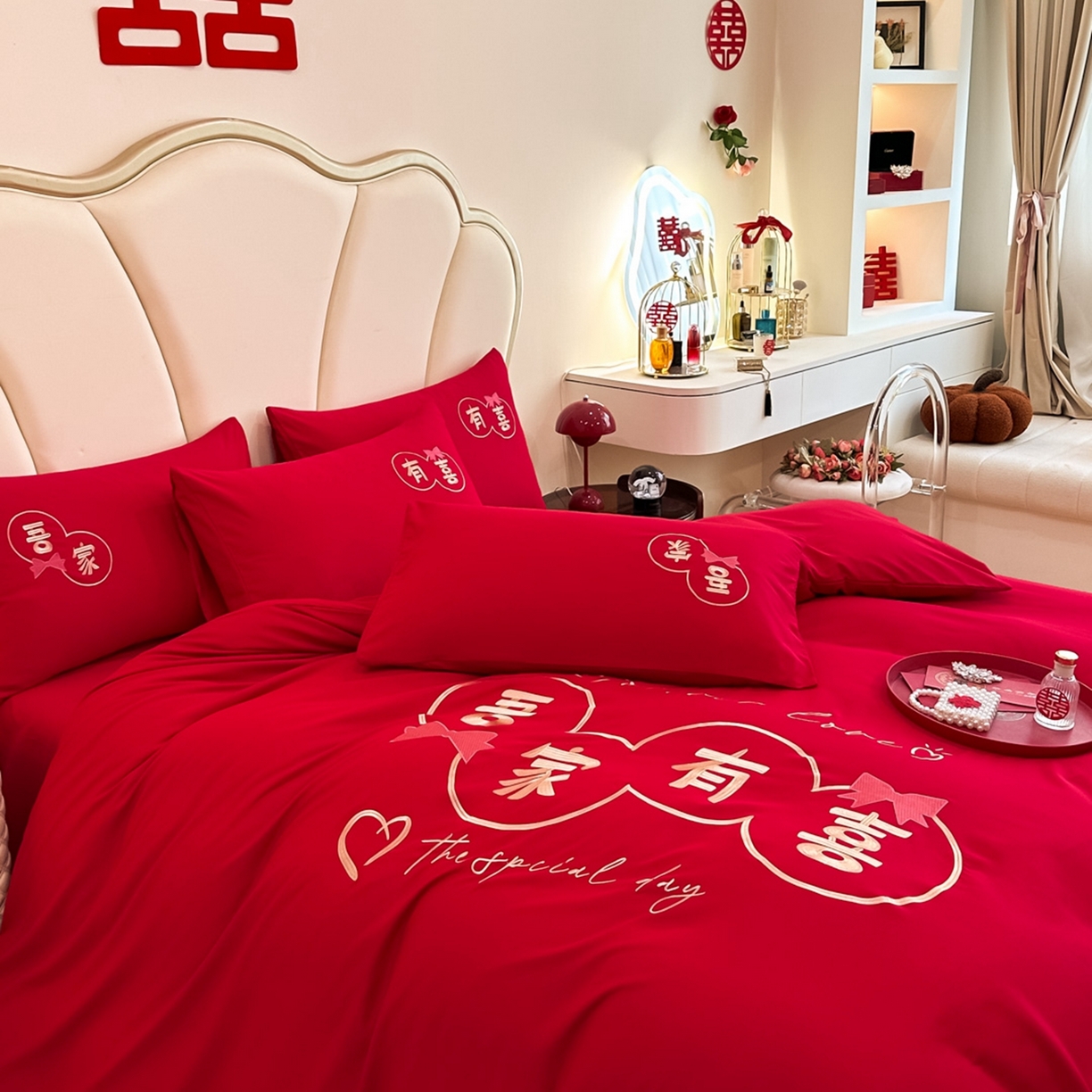 91家纺网 家纺一手货源 找家纺 火麒麟家纺 2025新款亲肤棉婚庆刺绣四件套 吾家有喜