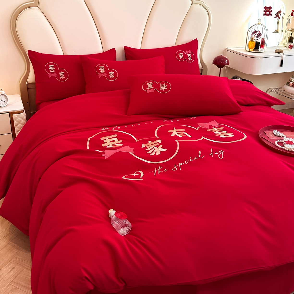91家纺网 家纺一手货源 找家纺 火麒麟家纺 2025新款亲肤棉婚庆刺绣四件套 吾家有喜