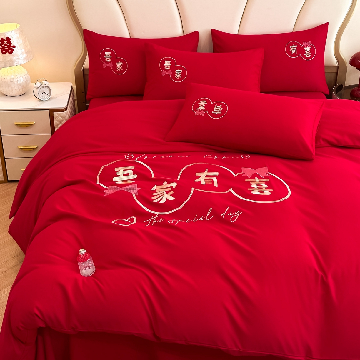 91家纺网 家纺一手货源 找家纺 火麒麟家纺 2025新款亲肤棉婚庆刺绣四件套 吾家有喜