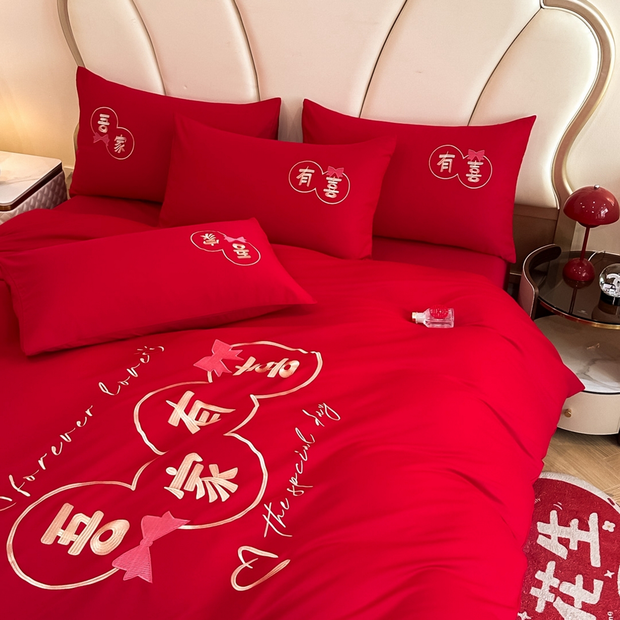 91家纺网 家纺一手货源 找家纺 火麒麟家纺 2025新款亲肤棉婚庆刺绣四件套 吾家有喜