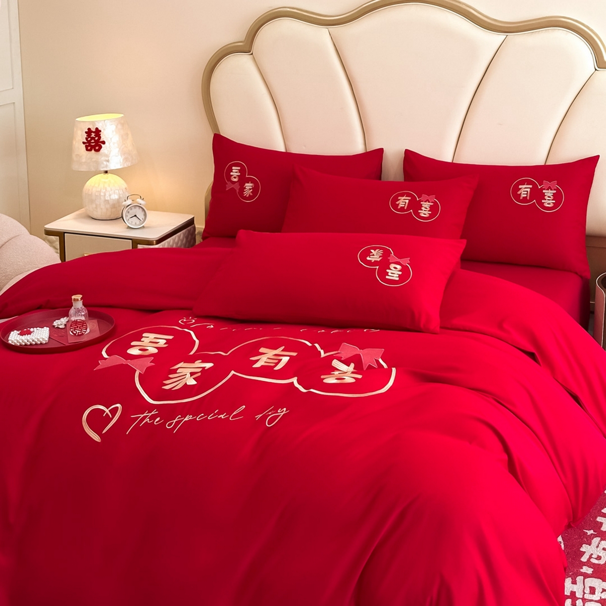 91家纺网 家纺一手货源 找家纺 火麒麟家纺 2025新款亲肤棉婚庆刺绣四件套 吾家有喜