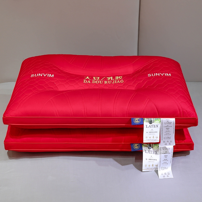 91家纺网 家纺一手货源 找家纺 （总）仁宇枕业 2025新款新品 大红婚庆结婚庆婚礼喜庆情侣枕头大红大豆乳胶功能枕头枕芯