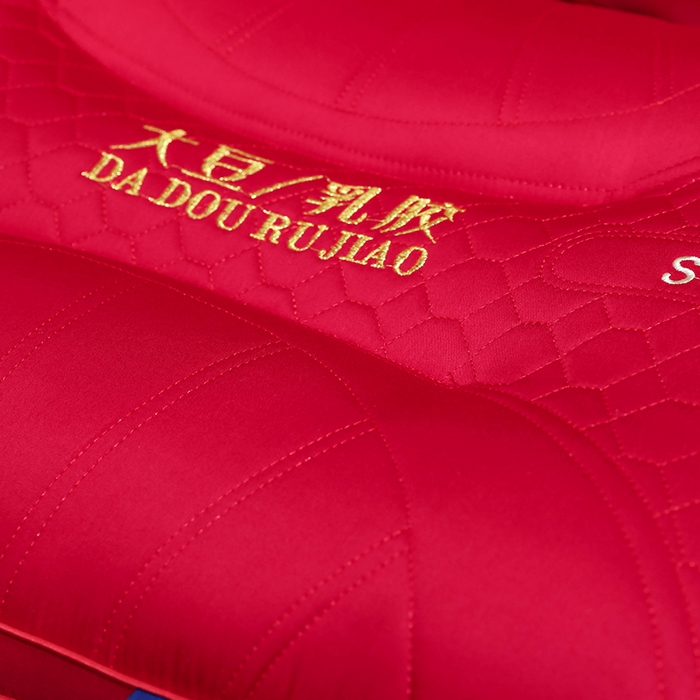 91家纺网 家纺一手货源 找家纺 （总）仁宇枕业 2025新款新品 大红婚庆结婚庆婚礼喜庆情侣枕头大红大豆乳胶功能枕头枕芯