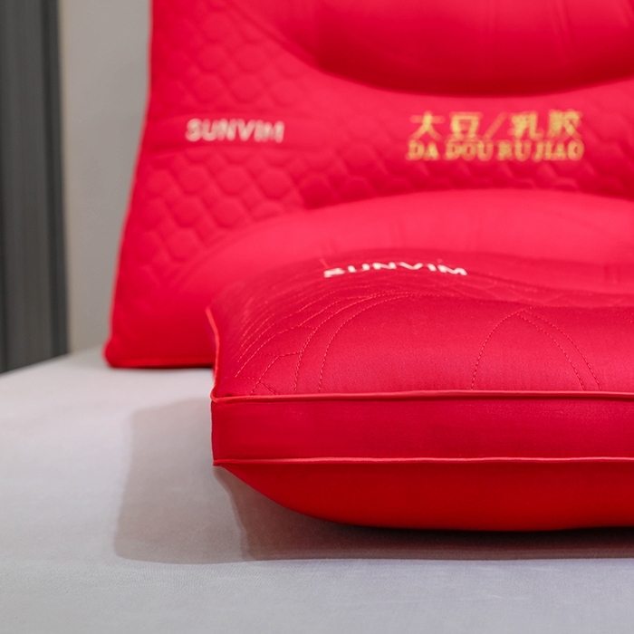 91家纺网 家纺一手货源 找家纺 （总）仁宇枕业 2025新款新品 大红婚庆结婚庆婚礼喜庆情侣枕头大红大豆乳胶功能枕头枕芯
