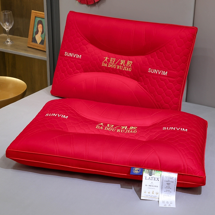 91家纺网 家纺一手货源 找家纺 （总）仁宇枕业 2025新款新品 大红婚庆结婚庆婚礼喜庆情侣枕头大红大豆乳胶功能枕头枕芯