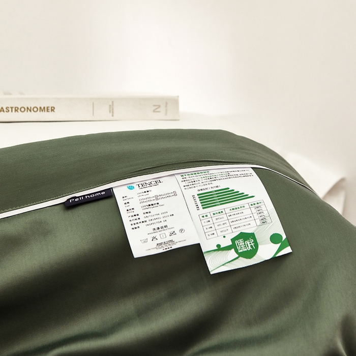 91家纺网 家纺一手货源 找家纺 贝尔 PELLHOME 60s兰精天丝纯色夏被夏凉被（可抖音代发） 雀绿