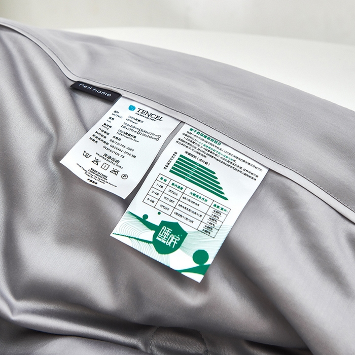 91家纺网 家纺一手货源 找家纺 贝尔 PELLHOME 60s兰精天丝纯色夏被夏凉被（可抖音代发） 高级灰