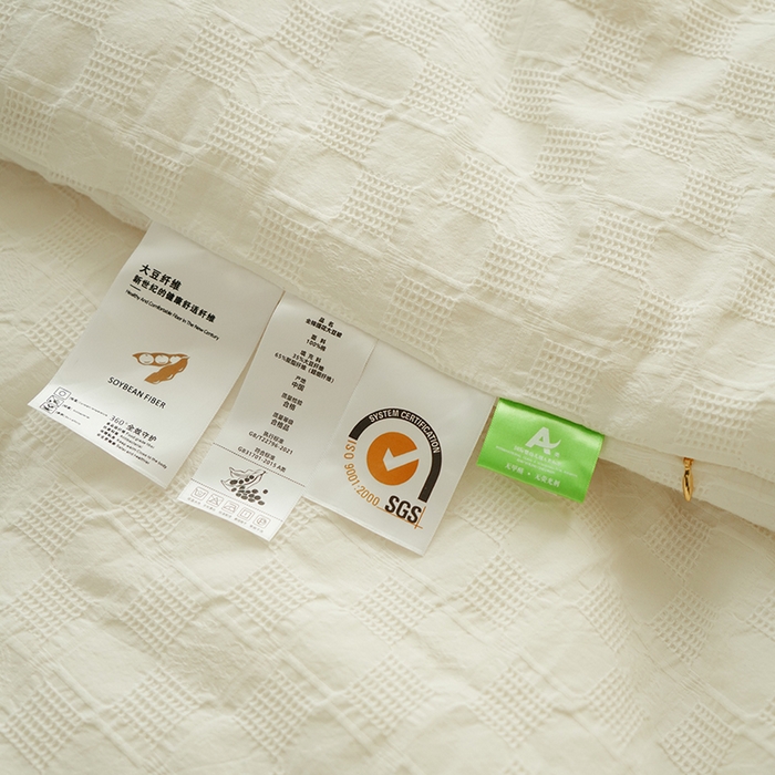 91家纺网 家纺一手货源 找家纺 （总）贝尔 PELLHOME 全棉原棉A类华夫格提花大豆被子母被(春节不打烊）