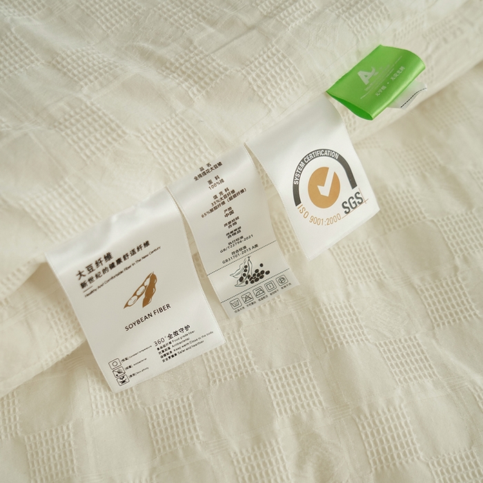 91家纺网 家纺一手货源 找家纺 （总）贝尔 PELLHOME 全棉原棉A类华夫格提花大豆被大豆子母被春节不打烊（可抖音代发）