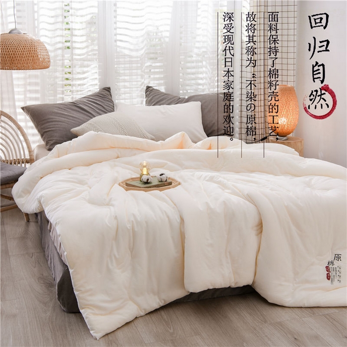 91家纺网 家纺一手货源 找家纺 （总）贝尔 PELLHOMEA类全棉原棉大豆纤维被子春秋被保暖加厚冬被芯四季通用春节不打烊可抖音代发