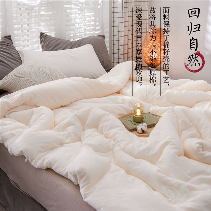 91家纺网 家纺一手货源 找家纺 （总）贝尔 PELLHOMEA类全棉原棉大豆纤维被子春秋被保暖加厚冬被芯四季通用春节不打烊可抖音代发