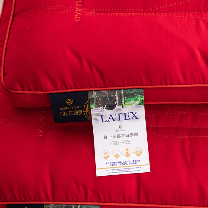 91家纺网 家纺一手货源 找家纺 （总）仁宇枕业 2025新款新品 新娘新郎大红结婚枕头婚庆定型低枕头枕芯