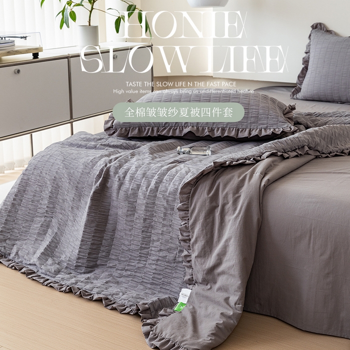 （总）贝尔 PELLHOME 全棉皱皱纱夏被夏凉被（可抖音代发）