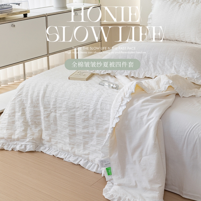 91家纺网 家纺一手货源 找家纺 （总）贝尔 PELLHOME 全棉皱皱纱夏被夏凉被（可抖音代发）