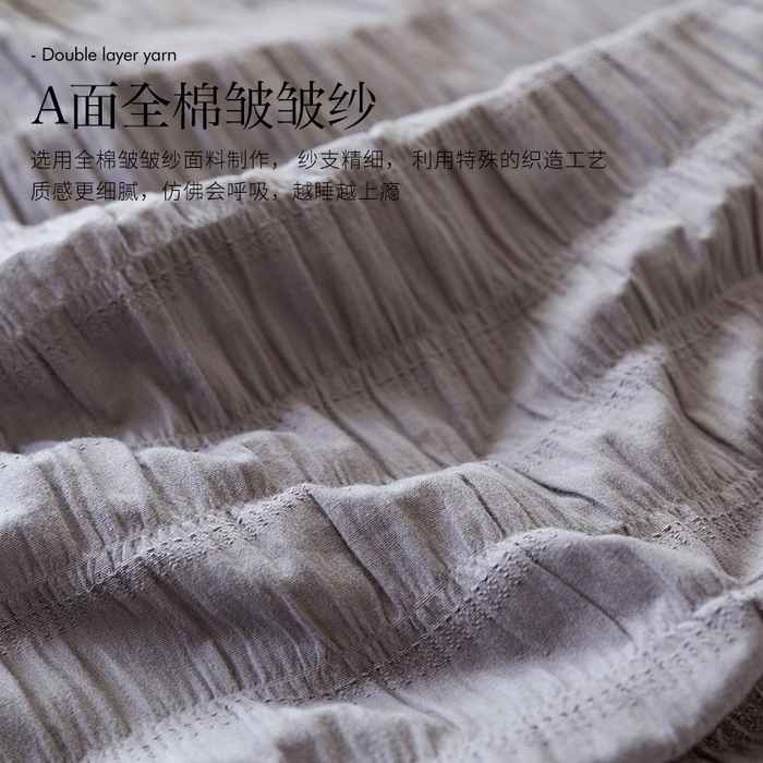 91家纺网 家纺一手货源 找家纺 贝尔 PELLHOME 全棉皱皱纱夏被夏凉被（可抖音代发） 皱皱纱夏被-灰