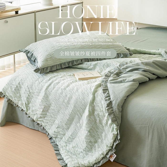 贝尔 PELLHOME 全棉皱皱纱夏被夏凉被（可抖音代发） 皱皱纱夏被-绿