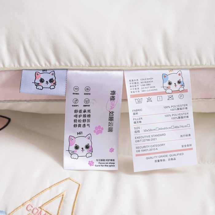 91家纺网 家纺一手货源 找家纺 （总）仁宇枕业 2025新款新品小奶猫亲子幼儿园儿童学生成人定型低枕头枕芯