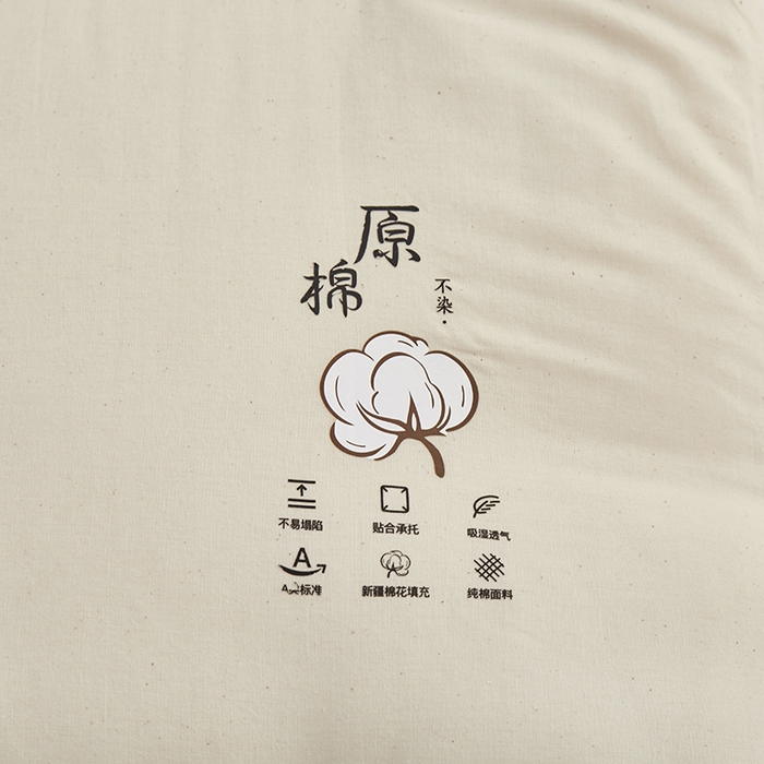 91家纺网 家纺一手货源 找家纺 （总）贝尔 PELLHOMEA类新疆棉花床垫双人床薄垫子天然棉絮床褥垫被可定制纯棉加厚垫可抖音代发