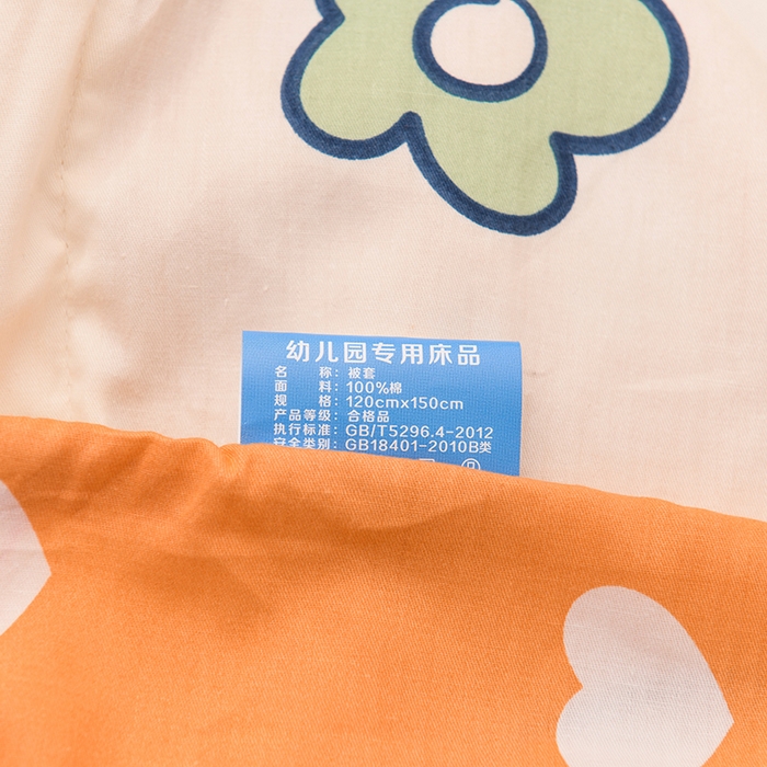 91家纺网 家纺一手货源 找家纺 梵赫家纺 2025新款全棉小版三件套 甜味兔兔