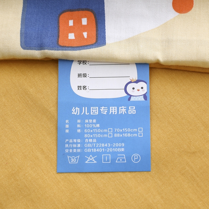 91家纺网 家纺一手货源 找家纺 梵赫家纺 2025新款全棉小版三件套 辛巴