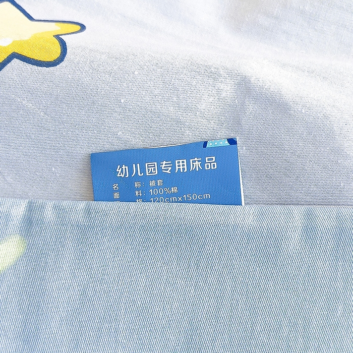 91家纺网 家纺一手货源 找家纺 梵赫家纺 2025新款全棉小版三件套 宇航小将