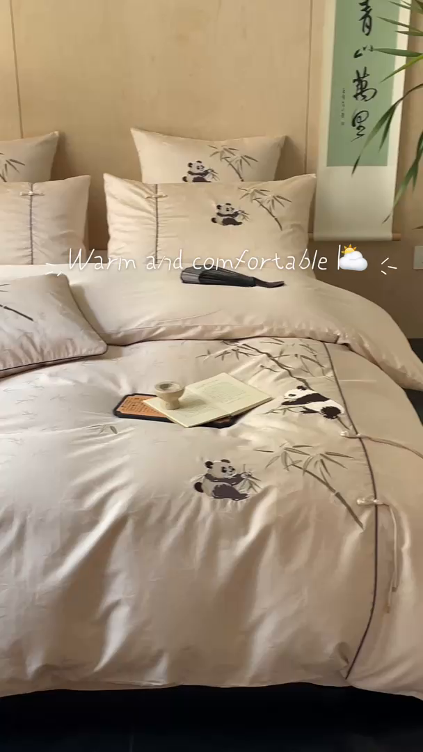 91家纺网 家纺一手货源 找家纺 （总）漫调家纺 2025新款新中式100支国风提花熊猫刺绣四件套【现货供应+提供买家秀】