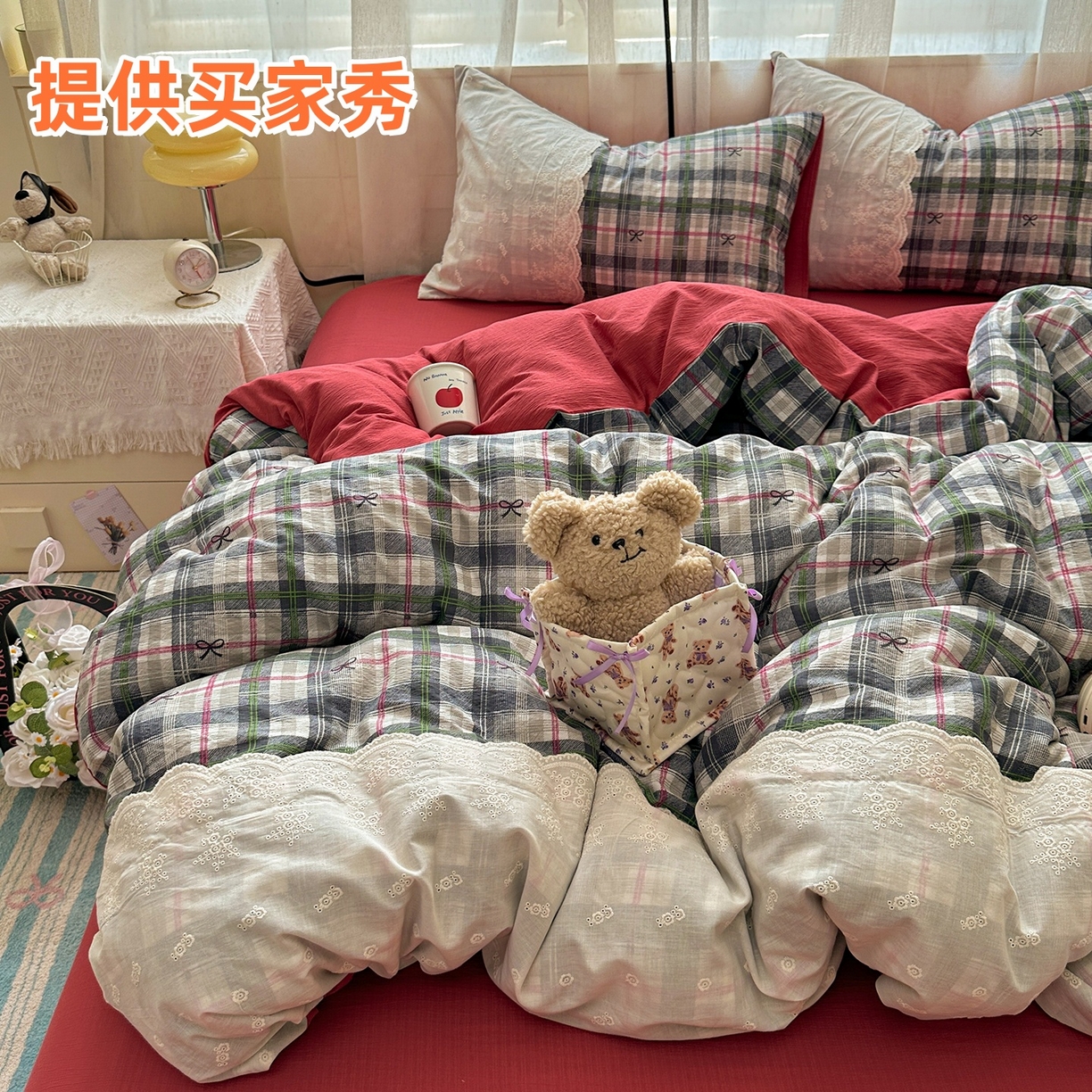 （總）晚愛家紡（原晚安家居） 2025新款韓系少女風(fēng)蕾絲花邊四件套皺皺紗云感木棉雙層紗-蘇菲