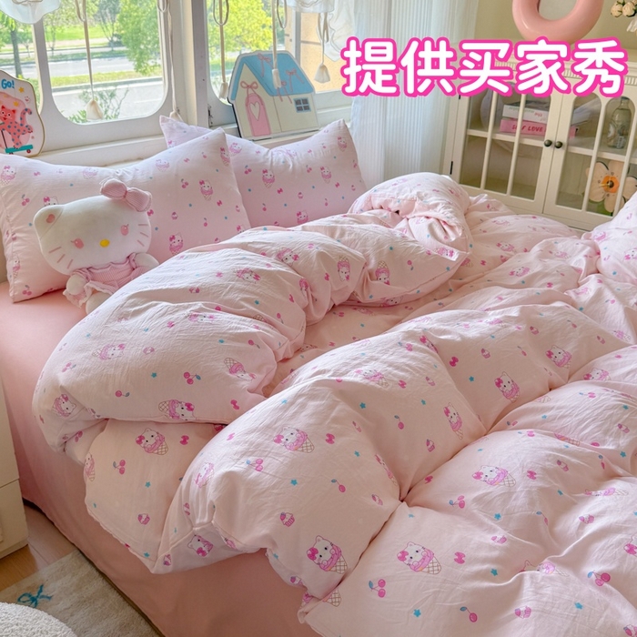 91家纺网 家纺一手货源 找家纺 （总）晚爱家纺（原晚安家居） 2025新款超柔水洗棉四件套卡通小清新学生宿舍三件套