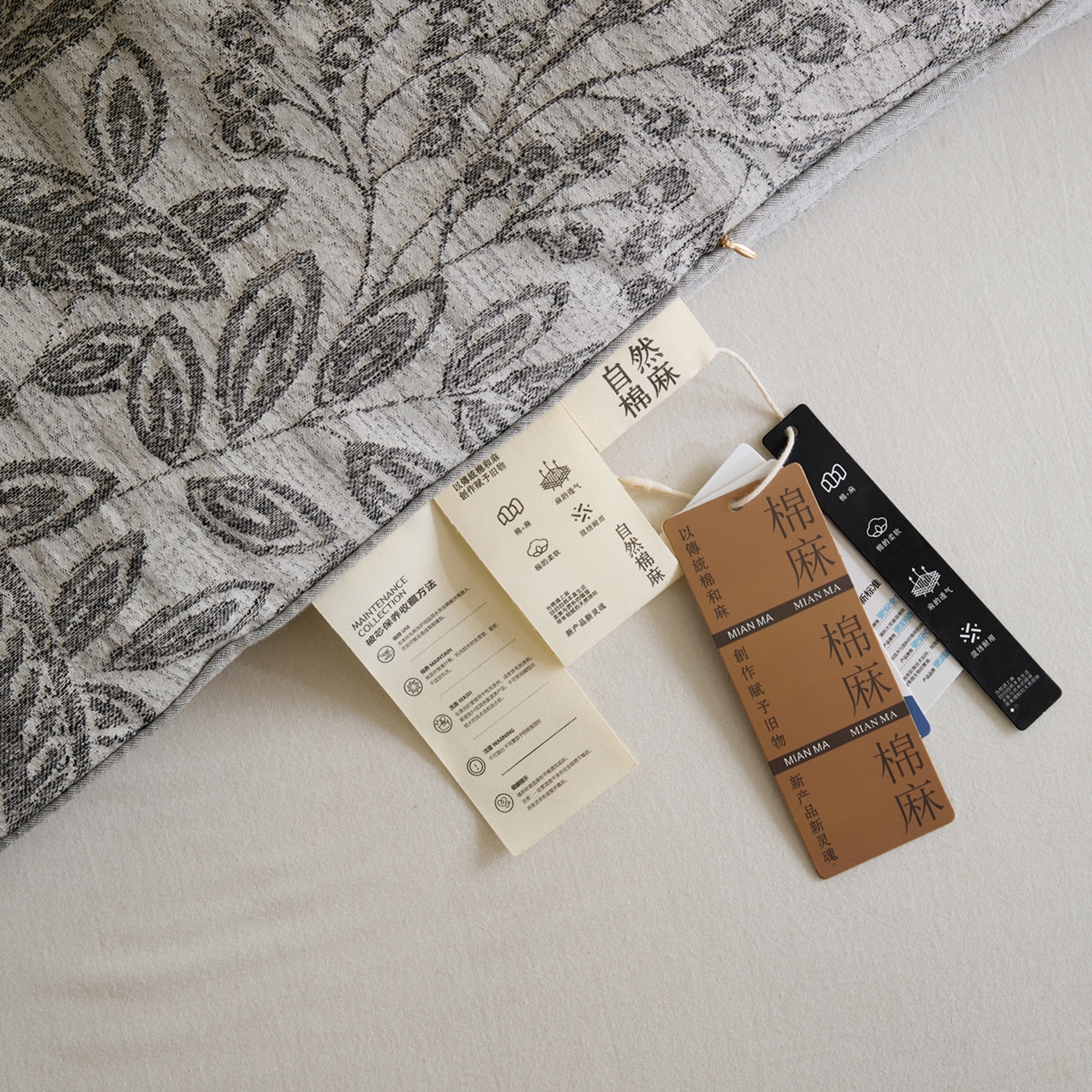 91家纺网 家纺一手货源 找家纺 一加一 2025新款棉麻大提花抗菌被子被芯 繁花-石青