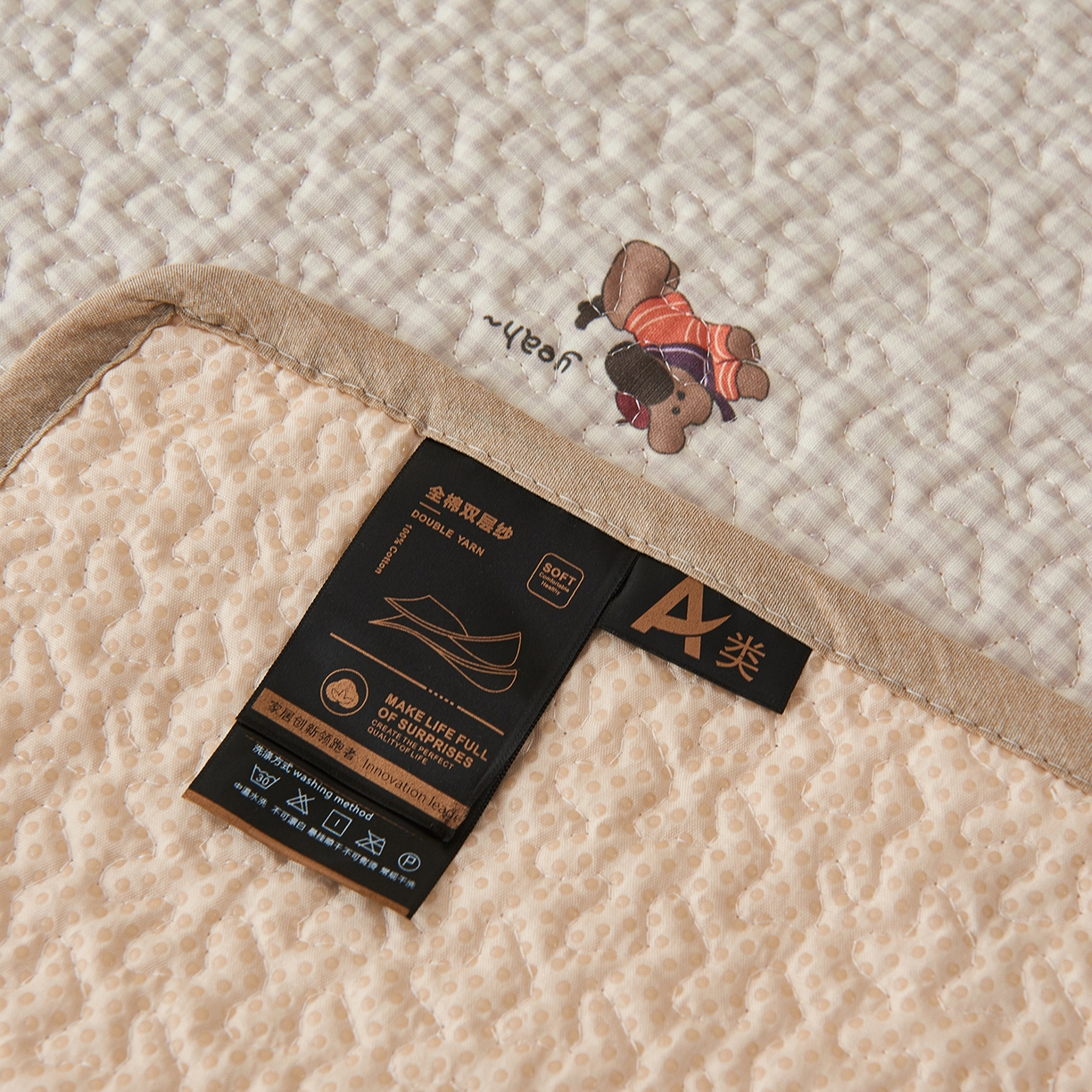 91家纺网 家纺一手货源 找家纺 拾小柒 2025年新款全棉双层纱防水隔脏姨妈垫护理垫隔尿垫 格子狗米（透气款）