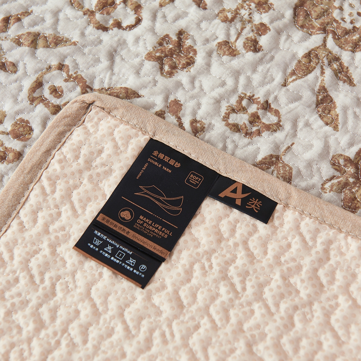 91家纺网 家纺一手货源 找家纺 拾小柒 2025年新款全棉双层纱防水隔脏姨妈垫护理垫隔尿垫 忘忧草咖（透气款）