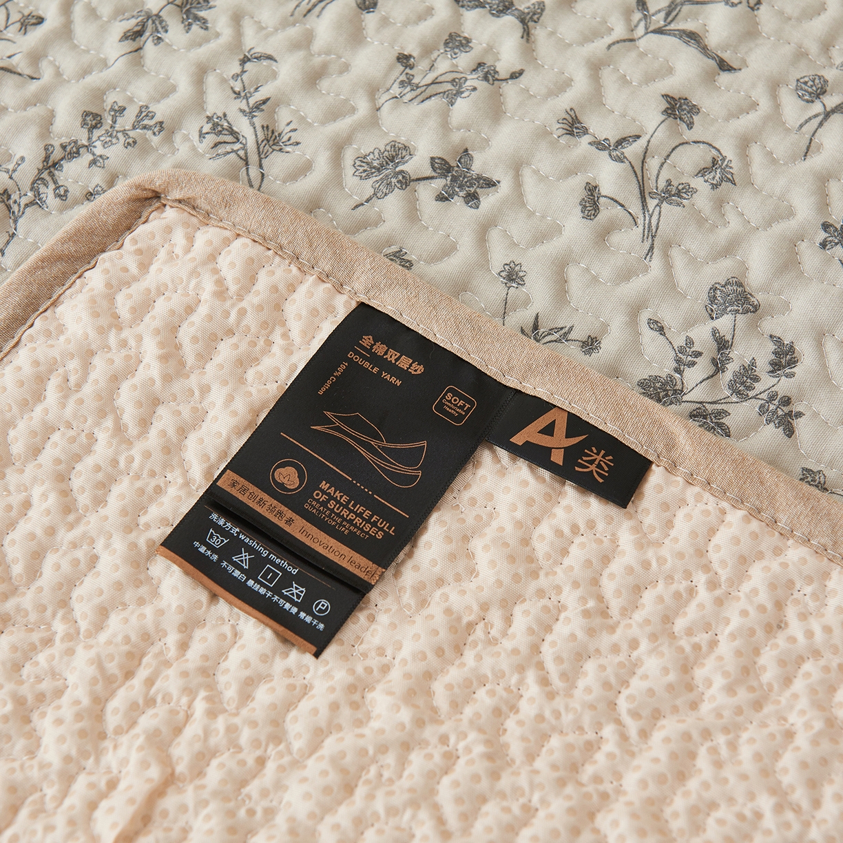 91家纺网 家纺一手货源 找家纺 （总）拾小柒 2025年新款全棉双层纱防水隔脏姨妈垫护理垫隔尿垫