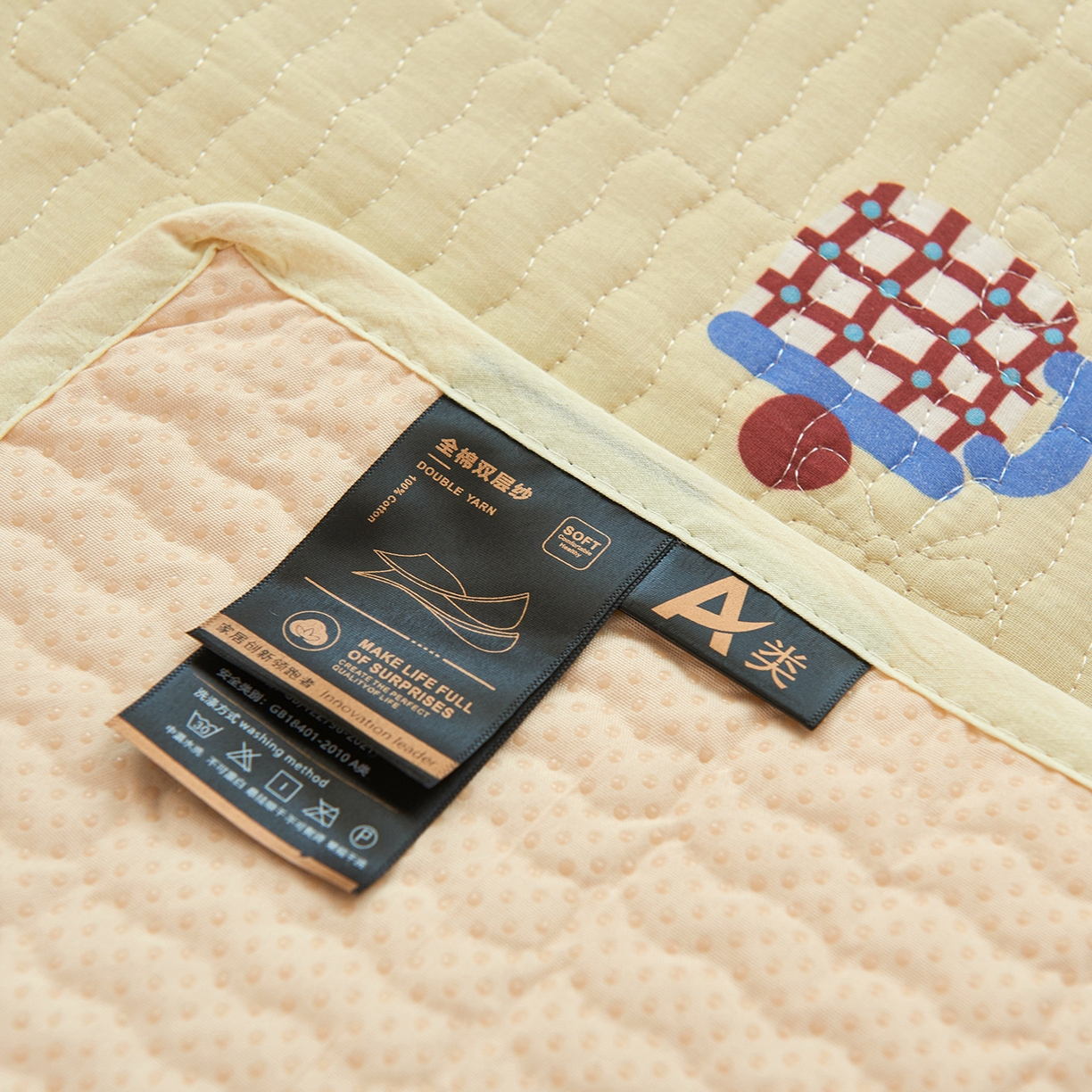 91家纺网 家纺一手货源 找家纺 拾小柒 2025年新款全棉双层纱防水隔脏姨妈垫护理垫隔尿垫 彩色杯黄（防水款）