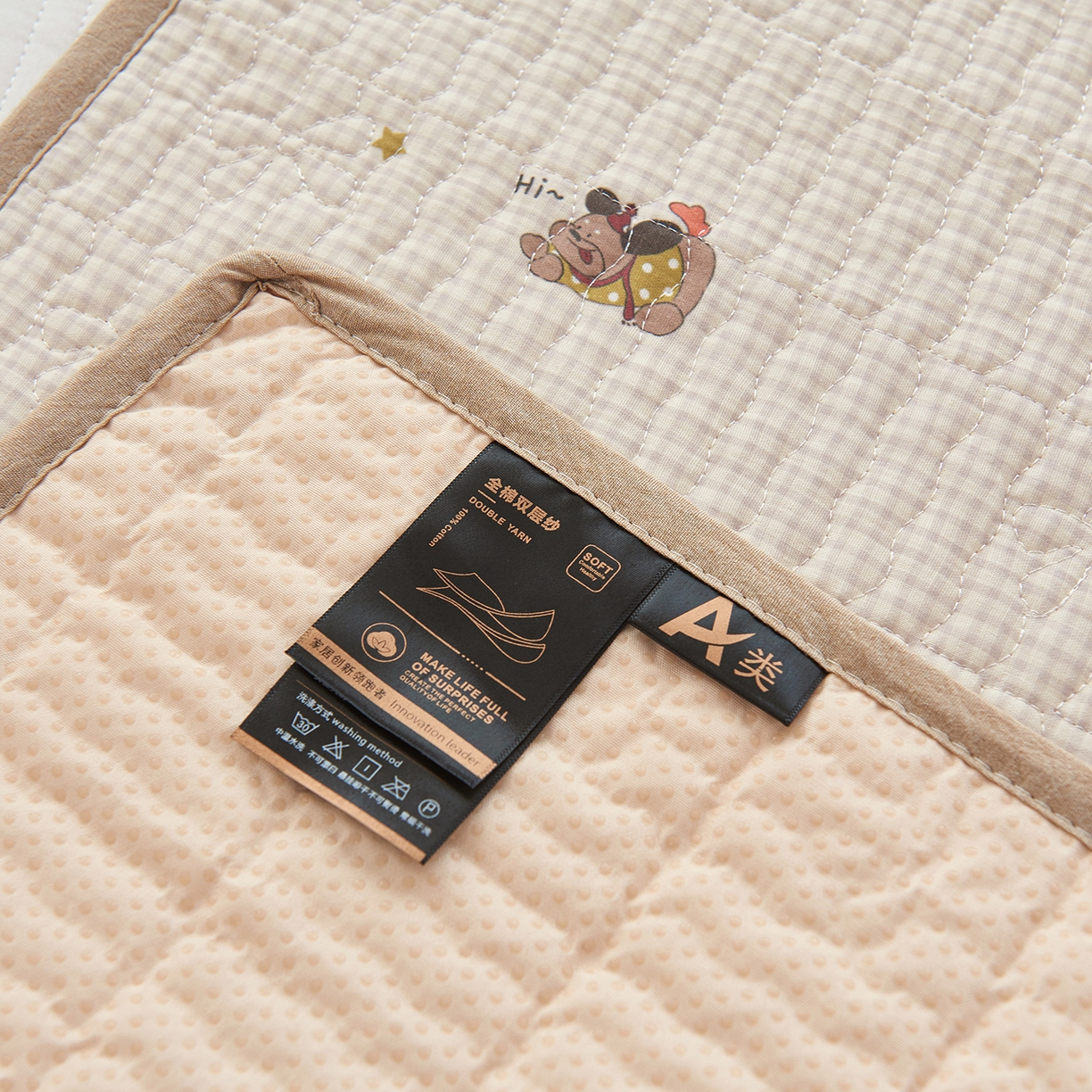 91家纺网 家纺一手货源 找家纺 拾小柒 2025年新款全棉双层纱防水隔脏姨妈垫护理垫隔尿垫 格子狗米（防水款）