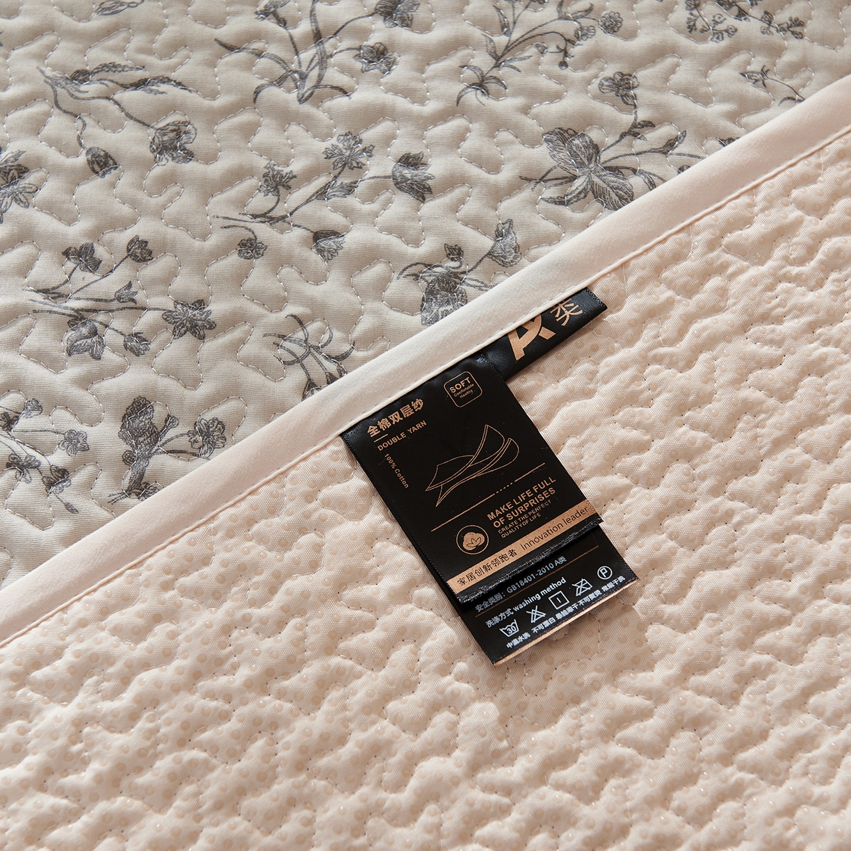 91家纺网 家纺一手货源 找家纺 拾小柒 2025年新款全棉双层纱床盖花边法式中古奶油风防滑床盖三件套 山野小咖