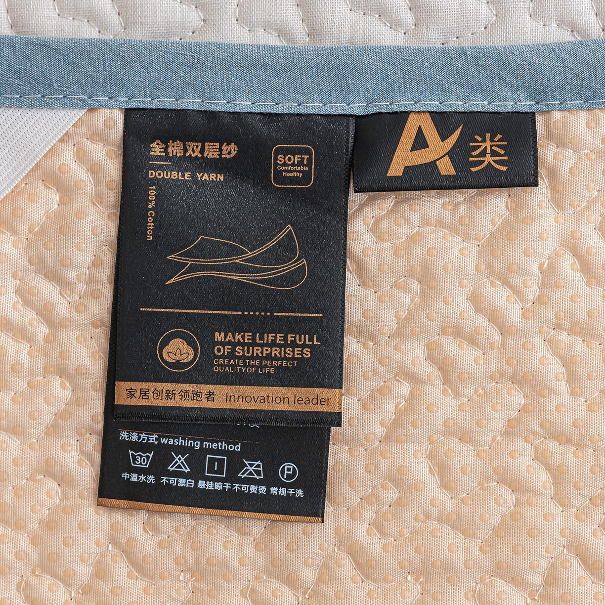 91家纺网 家纺一手货源 找家纺 拾小柒 2025年新款全棉双层纱床护垫纯棉防滑床盖床褥子软床垫 七彩童年