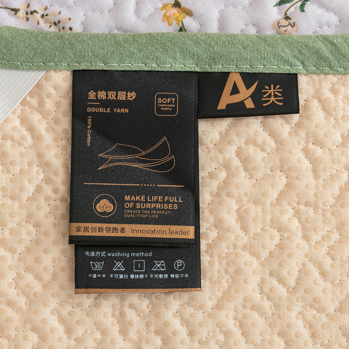 91家纺网 家纺一手货源 找家纺 拾小柒 2025年新款全棉双层纱床护垫纯棉防滑床盖床褥子软床垫 春色满园
