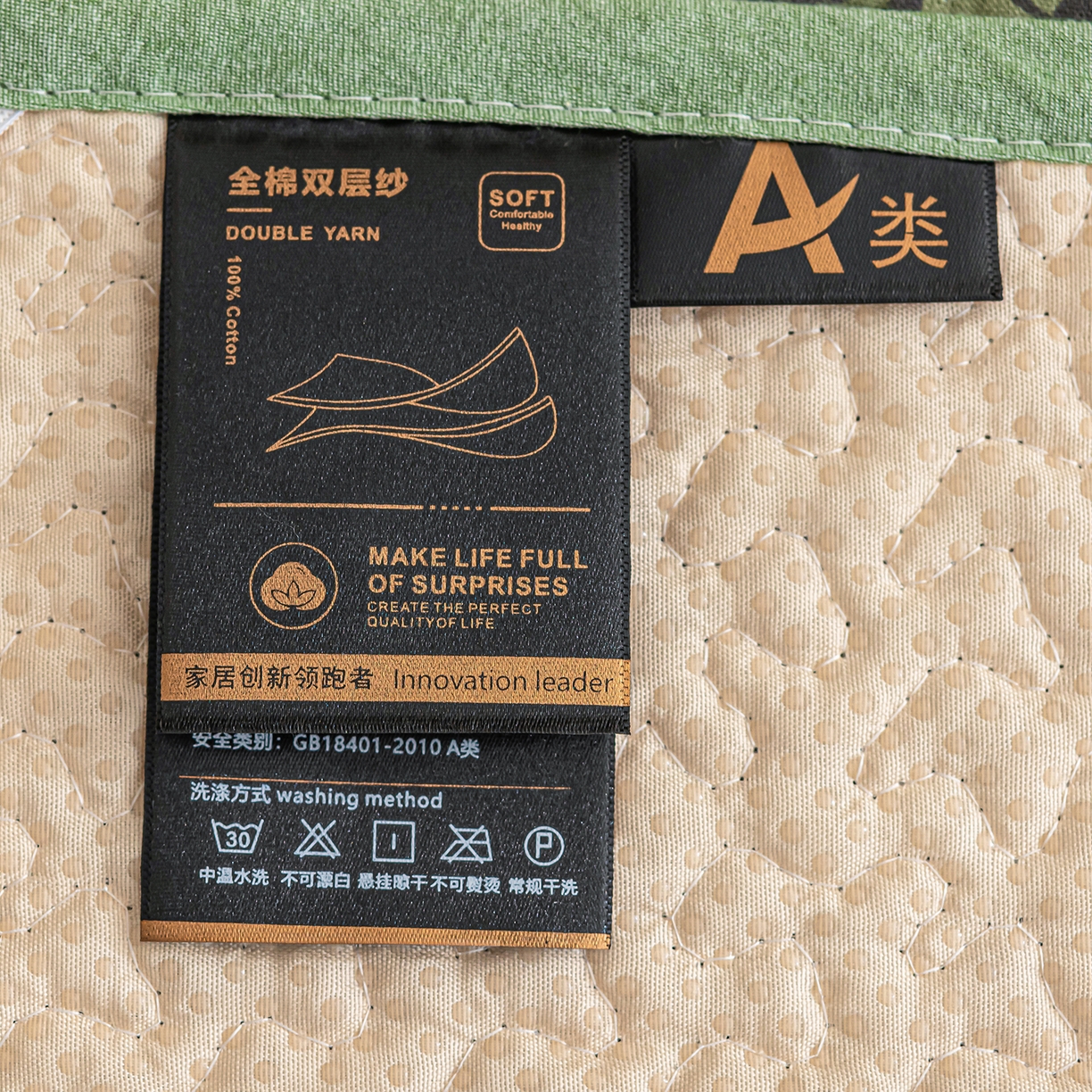 91家纺网 家纺一手货源 找家纺 （总）拾小柒 2025年新款全棉双层纱床护垫纯棉防滑床盖床褥子软床垫