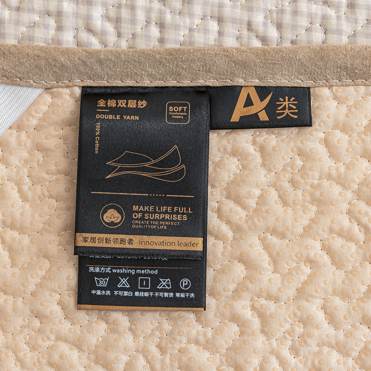 91家纺网 家纺一手货源 找家纺 拾小柒 2025年新款全棉双层纱床护垫纯棉防滑床盖床褥子软床垫 格子狗米