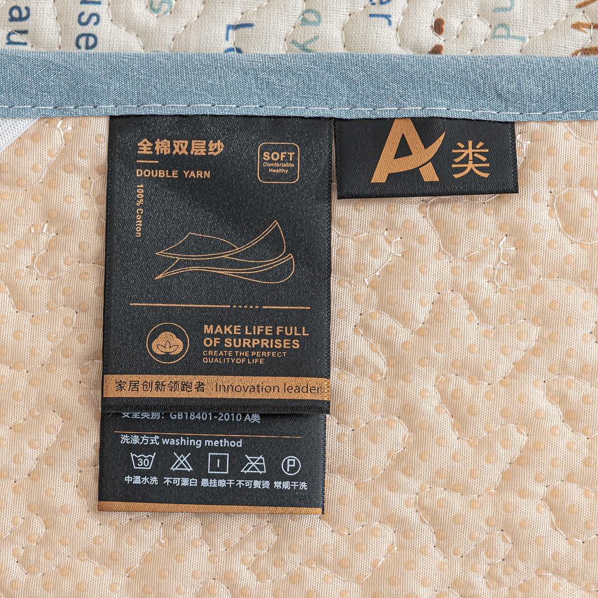 91家纺网 家纺一手货源 找家纺 拾小柒 2025年新款全棉双层纱床护垫纯棉防滑床盖床褥子软床垫 英文象蓝