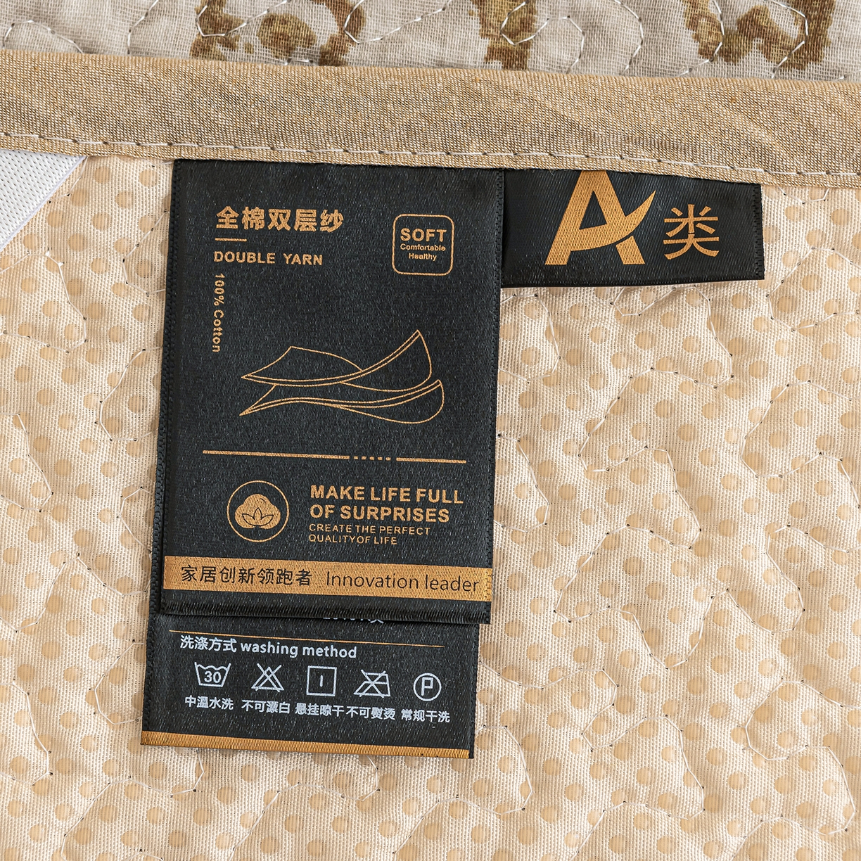 91家纺网 家纺一手货源 找家纺 拾小柒 2025年新款全棉双层纱床护垫纯棉防滑床盖床褥子软床垫 忘忧草咖