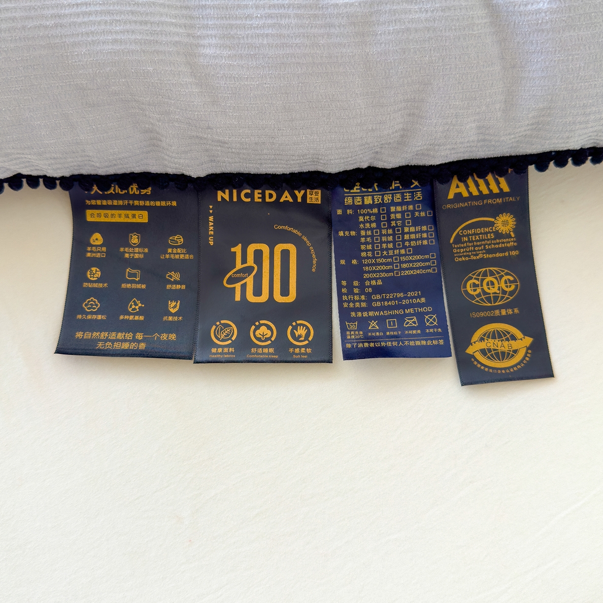 91家纺网 家纺一手货源 找家纺 蓝冰家纺 2025新款保暖雪尼绒大豆被冬被被子被芯 典雅灰